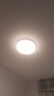 欧普照明（OPPLE）吸顶灯智控调光LED照明灯具全光谱简约奶油风圆卧 品见4白 实拍图