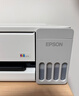 爱普生（EPSON）【6代新品】L1358 墨仓式A4彩色无线单功能家用打印机 家用/办公 AI学习打印机（微信/远程打印） 实拍图