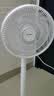 艾美特（AIRMATE）【轻语系列】电风扇安静卧室一级能效落地扇轻音家用直流变频大风力台立式节能遥控全屋驱蚊循环扇 实拍图
