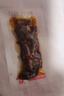 老川东牛肉礼盒800g 牛肉零食 四川特产 牛肉干 麻辣牛肉 纯肉礼盒 实拍图