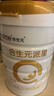 合生元（BIOSTIME）派星 学龄前儿童奶粉 自护力4段(3岁或以上)800g*2罐 乳桥蛋白 实拍图