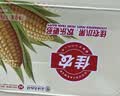 佳农东北黄糯玉米棒8袋*220g 软糯香甜 真空锁鲜 源头直发 礼盒包邮 实拍图