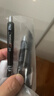 斑马牌（ZEBRA）【热门商品】子弹头按动0.5mm中性笔学生刷题笔记写字笔办公用签字笔C-JJ3黑色3支装 实拍图