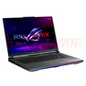 ROG【京东独家】魔霸9 锐龙9 16英寸 游戏本笔记本电脑(R9 9955HX 16G 1T RTX5060 2.5K 240Hz) 实拍图
