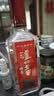 泸州老窖 2021年 第十代特曲 浓香型白酒 52度 500ml*6瓶 原箱老酒【名酒鉴真】 实拍图