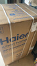 海尔（Haier）全自动波轮洗衣机 10KG 超薄 变频一级能效 超薄 家电国家补贴以旧换新京东自营 XQB100-BZ20D0 实拍图