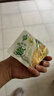 吉香居榨菜真芯 减盐早餐榨菜0添加脂肪25g*20袋咸菜下饭菜佐餐清淡榨菜 实拍图