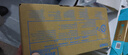 天威 TN117H墨粉盒 适用美能达185粉盒Bizhub 185e 7818e墨粉7818 7718 7223碳粉236 7228墨盒 大容量双支装 实拍图