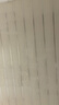 易简（yijan）婴儿理发器自动吸发儿童理发器宝宝剃头器新生儿剪发神器电推子 实拍图