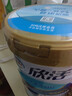 伊利欣活 中老年奶粉 送礼 营养品 早餐 富硒高钙高蛋白益生菌 800g 实拍图