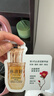 林清轩【于适同款】5.0山茶花精华油50ml抗皱修护面部精华油520礼物 实拍图