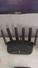 普联（TP-LINK）大道路由器7DR6430 BE6400 5G WiFi7千兆双频家用高速穿墙 2.4G wifi6无线 2.5G网口 游戏加速 实拍图