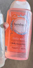 femfresh【分时段护理套装】柑橘芯+呵护芯女性私密处护理清洁液私处洗液 实拍图