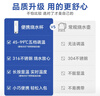 飞利浦（PHILIPS）烧水杯保温杯便携式烧水杯子旅行电加热水杯壶男女士实用礼物2792 实拍图