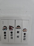 德力西（DELIXI）开关插座面板 CD815系列 16A三孔空调插座 QSE86S16 实拍图
