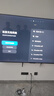 小米（MI）【价保618】REDMI电视【新一代】MAX 85英寸 2026 288Hz高刷新 3GB+64GB 4K超高清 L85RC-AP 实拍图