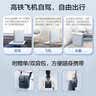 海尔家用制氧机家用老人便携式吸氧机带雾化一体机家庭保健机 5H便携锂电款【高原户外+制氧+血氧仪】 实拍图