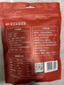 展艺 蔓越莓干 雪花酥牛轧糖蜜饯果干休闲零食烘焙原料 500g 实拍图
