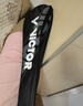 威克多（VICTOR）胜利全碳素羽毛球拍礼盒款TK-HMR L/A小铁锤云峰白5U已穿线+手胶 实拍图