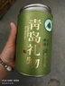 崂茗绿茶青岛崂山绿茶浓香豆香2026新茶小罐装手工春茶叶100g自饮明前 实拍图