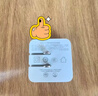 绿联20W充电器适用苹果17充电头氮化镓Type-C快充插头iPhone17ProMax/16e/15/iPad平板小米华为手机 实拍图
