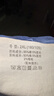棉奇熊青少年内裤男发育期高中生纯棉四角裤初中生大童胖童平角短裤4条 GJZ6309-今日限时 福利特惠- 4条 180 -XXL码 建议体重115-135斤 实拍图