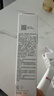 薇诺娜宝贝儿童防晒霜乳液0岁+可用婴儿宝宝高倍安心防晒乳SPF50+PA++++15ml 实拍图