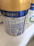 美素佳儿（Friso）皇家婴儿配方奶粉1段（0-6个月婴儿适用）800克 乳铁蛋白 新国标 实拍图
