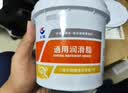 长城 尚博 二硫化钼锂基润滑脂 3号 800g/桶 黑色黄油 京东仓发货 实拍图