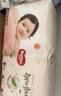 好奇（Huggies）铂金装小桃裤成长裤L120片(9-14kg)大号尿不湿拉拉裤【透爽散热】 实拍图