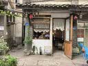 得力（deli）创意金属网纹办公笔筒 多功能七格办公桌面收纳盒摆件 办公用品 黑色9200 实拍图