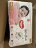 好奇（Huggies）铂金装小桃裤纸尿裤NB84片(5kg以下)尿不湿【透爽散热】 实拍图