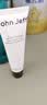 John Jeff【新品】物理防晒乳霜敏肌通勤SPF35防紫外线学生党姐夫 25g 【无色版00】 实拍图
