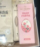 1号会员店（One's Member）限定香氛洗护礼盒【洗发水500ml+沐浴露500ml+精油100ml+气垫梳】 实拍图