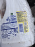 滴露（Dettol）衣物消毒液除菌柠檬3L 99.9%杀菌除螨内衣儿童衣服消毒水配洗衣液 实拍图