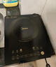 美的（Midea）[升级款]电磁炉电陶炉家用 2200W大功率新型电磁灶火锅炉 一体面板炒菜烹饪一套带锅配锅 WH2202S 实拍图