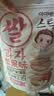 艾唯倪（ivenet）米饼宝宝儿童零食磨牙棒米饼饼干韩国原装进口纯净配料 苹果味30g 实拍图