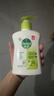 滴露（Dettol）洗手液抑菌消毒 茉莉绿茶清香500g*2 儿童洗手液家庭 迪士尼 实拍图