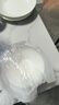 红牡丹纯白骨瓷餐具套装陶瓷碗具碗碟盘子整套家用碗筷套装乔迁瓷器礼盒 纯白汤碗版支持洗碗机 22件套 实拍图