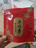 吴裕泰茶叶花草茶 茉莉花茶 茉莉小鲜袋 20g/袋 六窨浓香型口粮实惠  实拍图