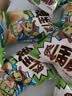 好丽友（ORION）薯片浪里个浪 多口味膨化食品办公追剧休闲零食 特价清仓 【玉米浓汤味】40g*5包 实拍图