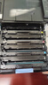 佳能（Canon）硒鼓CRG045 C青色(适用iC MF635Cx/iC MF633Cdw/iC MF631Cn/LBP613Cdw/LBP611Cn） 实拍图