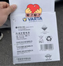瓦尔塔（VARTA）京东汽车电瓶蓄电池启停 动力强劲EFBH6日产逍客天籁奇骏以旧换新 实拍图