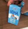 QQ星原生DHA纯牛奶125ml*28盒 礼盒装【周深同款QQ星】 实拍图