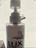 力士（LUX）祛痘平滑精华香氛沐浴露 橙花鸢尾香370g 实拍图