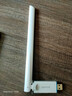 Tenda腾达 usb无线网卡wifi6 智能免驱无限 无线网卡台式机专用 wifi接收器 高增益天线 无线wifi发射 实拍图