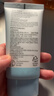 曼秀雷敦「央视科普」新碧小蓝帽面部高倍物理防晒霜乳50ml 敏感肌 军训 实拍图