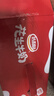 达利园花生牛奶 植物复合蛋白饮料早餐奶250ml*24盒手提整箱春游野餐 实拍图
