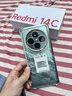 小米（MI）Redmi 14C 8+256 碧波绿 6.88英寸护眼大屏 120Hz高刷 150%大扬声器【赠话费券】国家补贴 实拍图