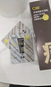 C咖祛痘双管洗面奶80g氨基酸控油净痘深层清洁洁面乳母亲节礼物 实拍图